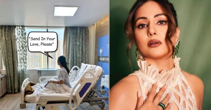 Actor Hina Khan Hospitalised After High Fever: Shares Health Update 'Sick And Tired'