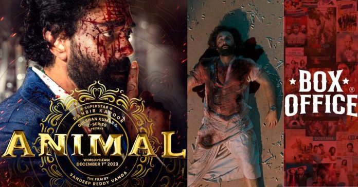 'Animal Movie' box office collections day 15 early estimates: Ranbir Kapoor and Bobby Deol's film eyes Rs 500 crore mark (Domestic) before 'Dunki' and 'Salaar' hit the screens.