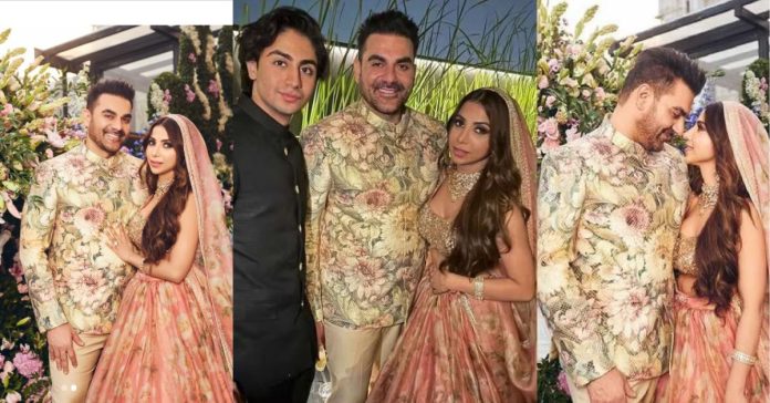 Arbaaz Khan Marries Makeup Artist Shura Khan In Private Ceremony. Actor Shares Wedding Pics.