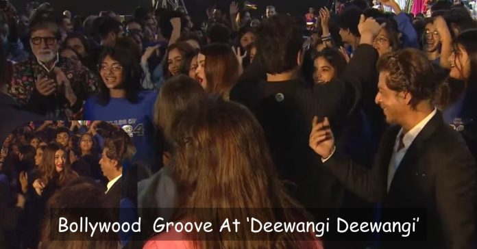Dhirubhai Ambani School: Watch Bollywood Stars Groove To Deewangi Deewangi At Their Kids' Annual Day.