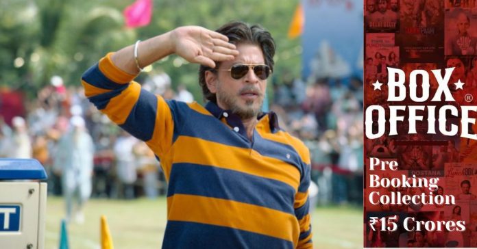 Big Opening: Shah Rukh Khan’s Dunki Advance Booking Crosses Rs 15 crore.