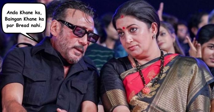 Jackie Shroff To Smriti Irani, "Have eggs, brinjal but not bread." Hilarious post is viral