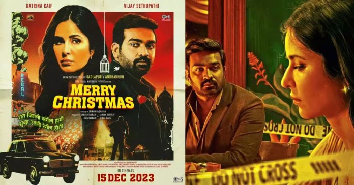 'Merry Christmas': Katrina Kaif and Vijay Sethupathi Promising Trailer Out!