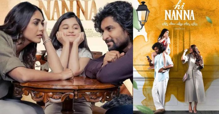 Mrunal Thakur's ‘Hi Nanna’ On Netflix: Know When Will It Be Released