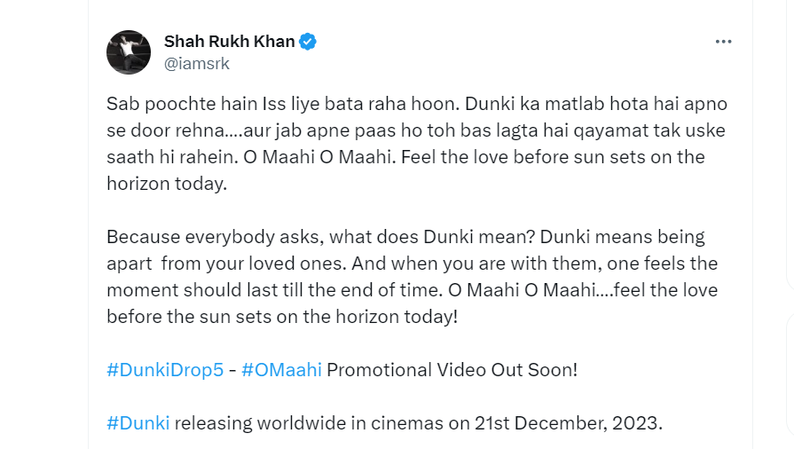 Bollywood Badshah Shahrukh Khan drops Dunki Teaser and Says, ‘Sab poochte hain Iss liye bata raha hoon…'; Check the title's meaning here.