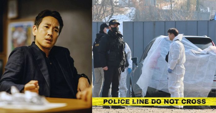 Actor Lee Sun-Kyun Of Oscar-Winning Film Parasite Found Dead In Car.