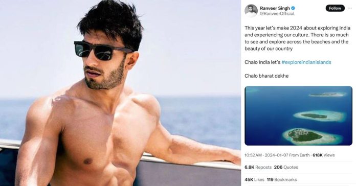 Ranveer Singh Posts Maldives Pic On ‘X’ While Promoting Lakshadweep, Deletes It Later