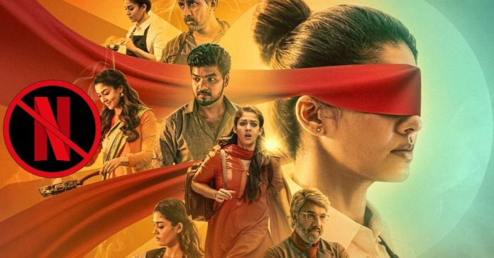 Nayanthara's 'Annapoorani' Removed From Netflix After Film Lands In Legal Trouble