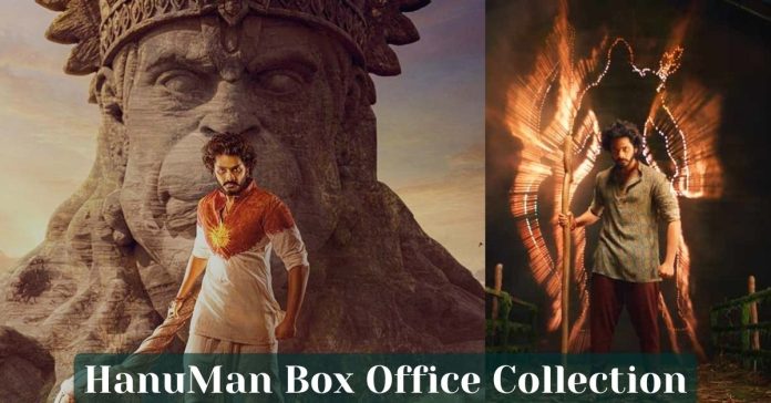HanuMan Box Office Collection: Weekend Movie Report.