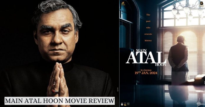 Main Atal Hoon Movie Review: Pankaj Tripathi Shines As Atal Ji, But Film Falls Short In Cinematic Execution.