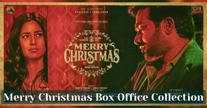 'Merry Christmas' Box Office Day 3: Vijay Sethupathi and Katrina Kaif's Film Shows Modest Growth