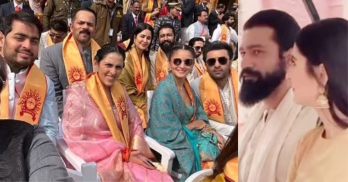 Vicky Kaushal-Katrina Kaif, Ranbir Kapoor-Alia Bhatt Asked To Show Invites Before Entering Ram Mandir? - WATCH
