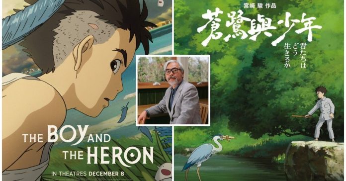 ‘The Boy And The Heron’ Wins The Golden Globe 2024 For Best Animated Feature