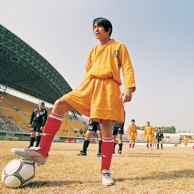 Lunar New Year Movie - Shaolin Soccer