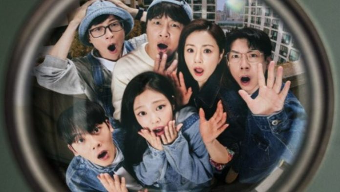 Apartment 404 Featuring BLACKPINK's Jennie and Yoo Jae Suk Takes the World by Storm