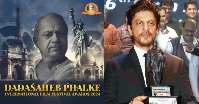 Dadasaheb Phalke Film Festival Awards 2024 Complete Winners List.