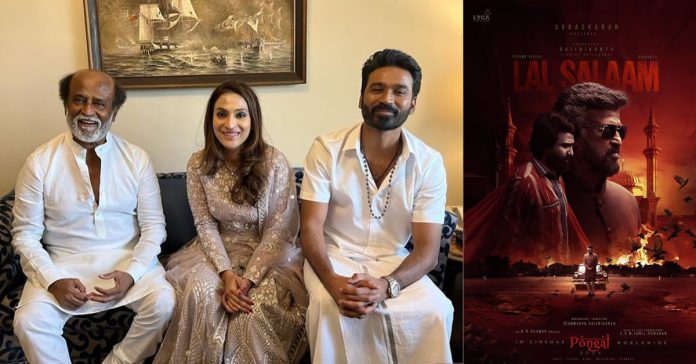 Dhanush's Shout-Out To Rajinikanth's 'Lal Salaam' On Release Day.