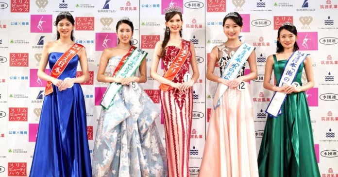 Scandal Shakes Miss Japan: A Crown Surrendered by Karolina Shiino