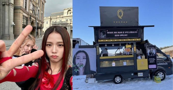 BLACKPINK’s Rosé Sends Coffee Truck To Jisoo At Omniscient Reader’s Viewpoint Set.