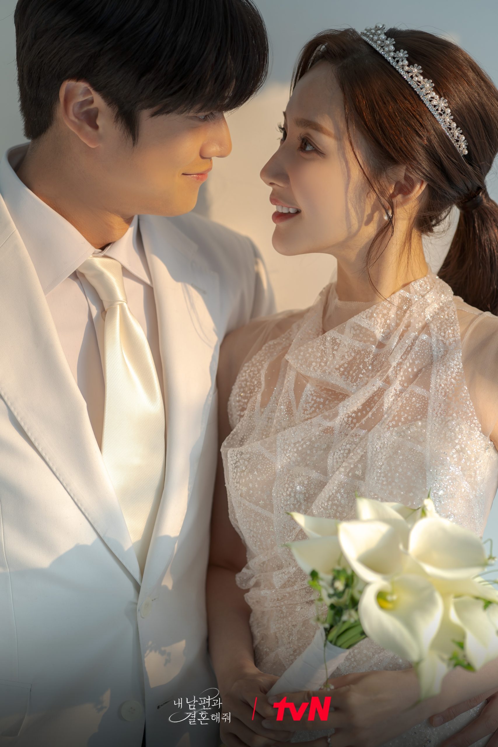 Marry My Husband | Pics Credit: tvN's Official