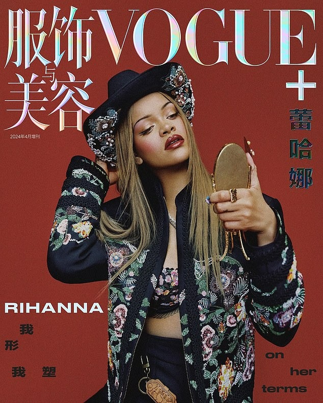 Rihanna on the cover of Vogue China