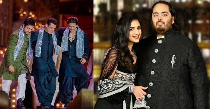 Anant Ambani And Radhika Merchant's Pre-Wedding: Shah Rukh Khan’s 5 Crore Gift, Here’s What Salman Khan & Other Celebs Gifted The Couple!