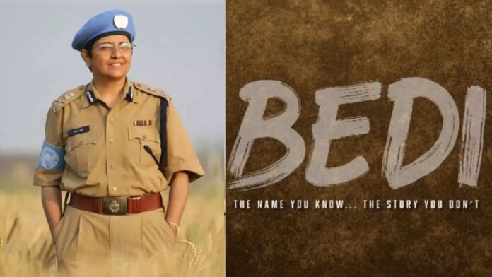 Dr. Kiran Bedi Announces Biopic Bedi- The Name You Know. The Story You Don't