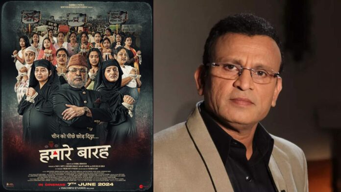Hamare Baarah Review- Annu Kapoor’s Bold Film Falters in Execution